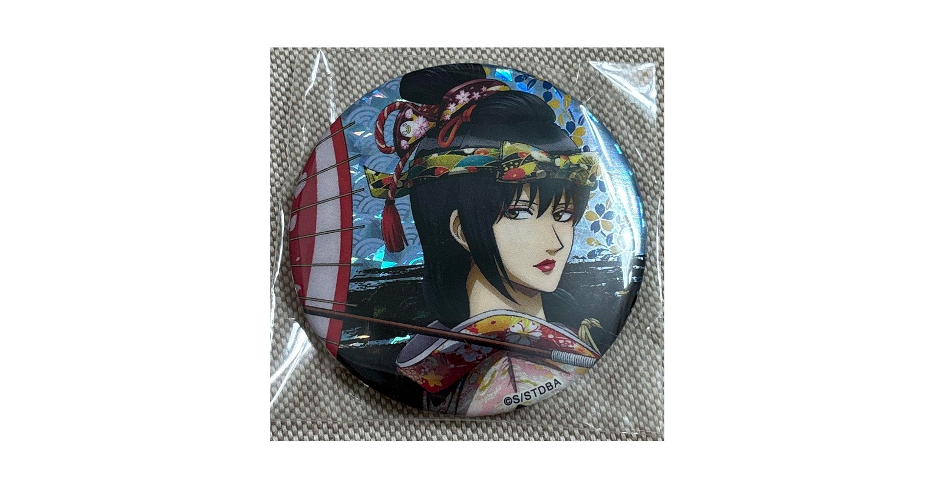 桂小太郎 京都ブルルン滞在記 缶バッジ 3個 Amazon.co.jp: 銀魂 京都ブルルン滞在記 桂小太郎 缶バッジ 花魁